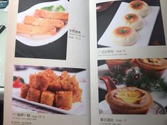 菜单-七哥港式茶餐厅(亮马桥总店)