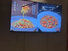 -老妈菜馆(建设街店)