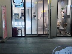 -素匠泰茶(三里屯SOHO工体奶茶店)