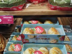 -味多美蛋糕(安定门店)