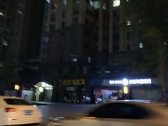 -面包谷Grains n' Beans(九号公馆店)