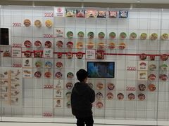 -康师傅味来馆