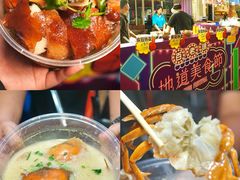 -百老汇美食街