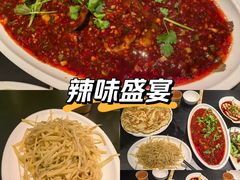 -华冠悠岚·庭院餐厅(青城后山店)