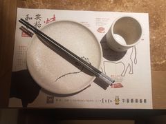 -额尔敦牛厨师铜板烧