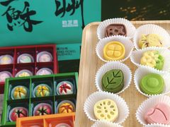 -乾芝斋·苏式糕点·碧螺春茶酥(平江路店)