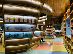 -PAGEONE(北京坊店)