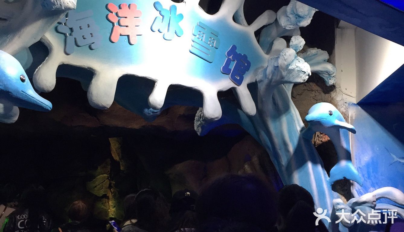 感觉那是一个神秘而浪漫的地方,老幻想一次说走就走的旅行