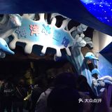 感觉那是一个神秘而浪漫的地方,老幻想一次说走就走的旅行