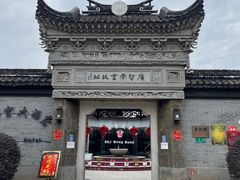 -召稼楼古镇