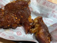 -遇见小面(东方宝泰店)