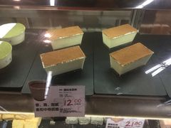 -Olé精品超市(广州太古汇店)