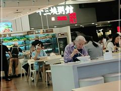 大堂-南拳十三姨·潮汕砂锅粥(世纪金源店)