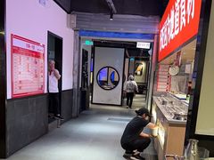 -川锅一号火锅(睢宁店)