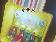 -麦当劳(东急新天地店)