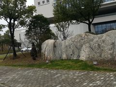 -江南大学(蠡湖校区)
