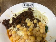 花市豌杂面-花市豌杂面(民生路店)