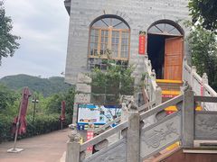 -楠柏弯休闲山庄(梨花溪店)