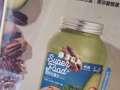-树夏(金楠天街店)