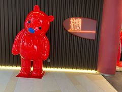 -拾宴(汇智国际商业中心店)