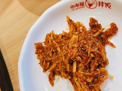 -小木屋拌饭(沈阳中街大悦城店)