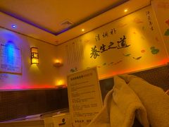 -茗蒸颜顺汗蒸美容养生馆(明怡花苑店)