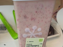 -奈雪的茶(振华商厦店)