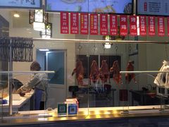 -创晶烤鸭(吴山路店)