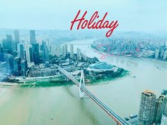 -WFC会仙楼观景台