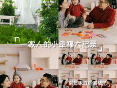 -沅江水·湖南家宴(南村万博长隆商圈店)