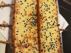 -师烤·豆花烤鱼(广州荔湾扬韬广场店)