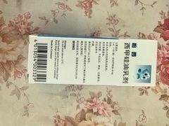 -中国医科大学附属盛京医院(南湖院区)