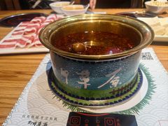 -那片草原火锅