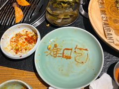 -黑豚黨韩国烤肉料理(悦然时光店)