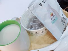 -于记杏仁(衡阳路店)