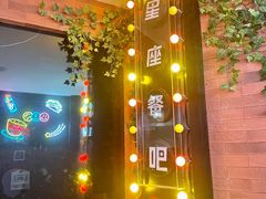 -H次元沉浸剧情密室(街道口店)