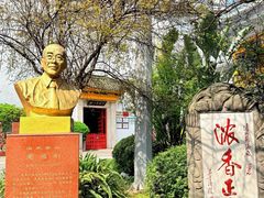 -泸州老窖景区