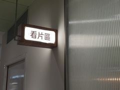 -海马体家庭照相馆(广州正佳广场店)