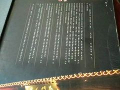-吴门人家·苏宴宫廷菜(拙政园店)
