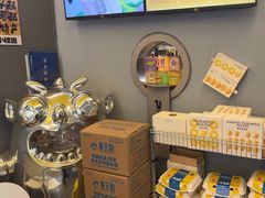 -茶力的小怪兽(梅林卓悦汇店)