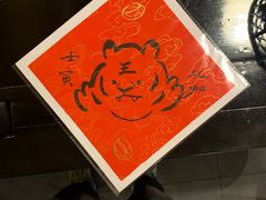 -灶咖KITCHEN