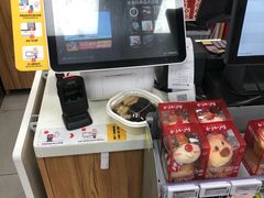 -便利蜂(复兴门内大街远洋大厦店)