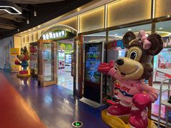 -汤姆熊欢乐世界·史莱姆怪兽(正大店)