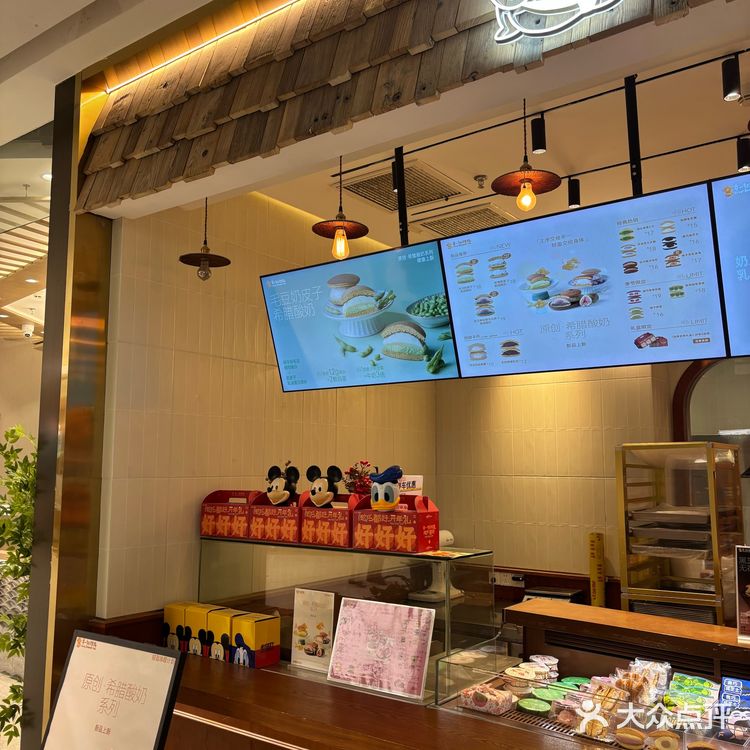 甜蜜点心诱惑力