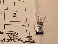 -树洞咖啡(科大店)