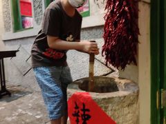 -和平菓局(王府井店)