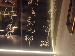 -华夏良子·足道SPA艾灸(王府井店)
