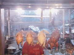 -陈光记烧腊店(罗保博士街店)