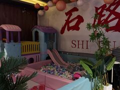 -顽啤熊·酒客酒馆(苏城夜景必选店)