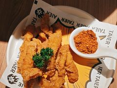 -太二酸菜鱼(沈阳万象城店)
